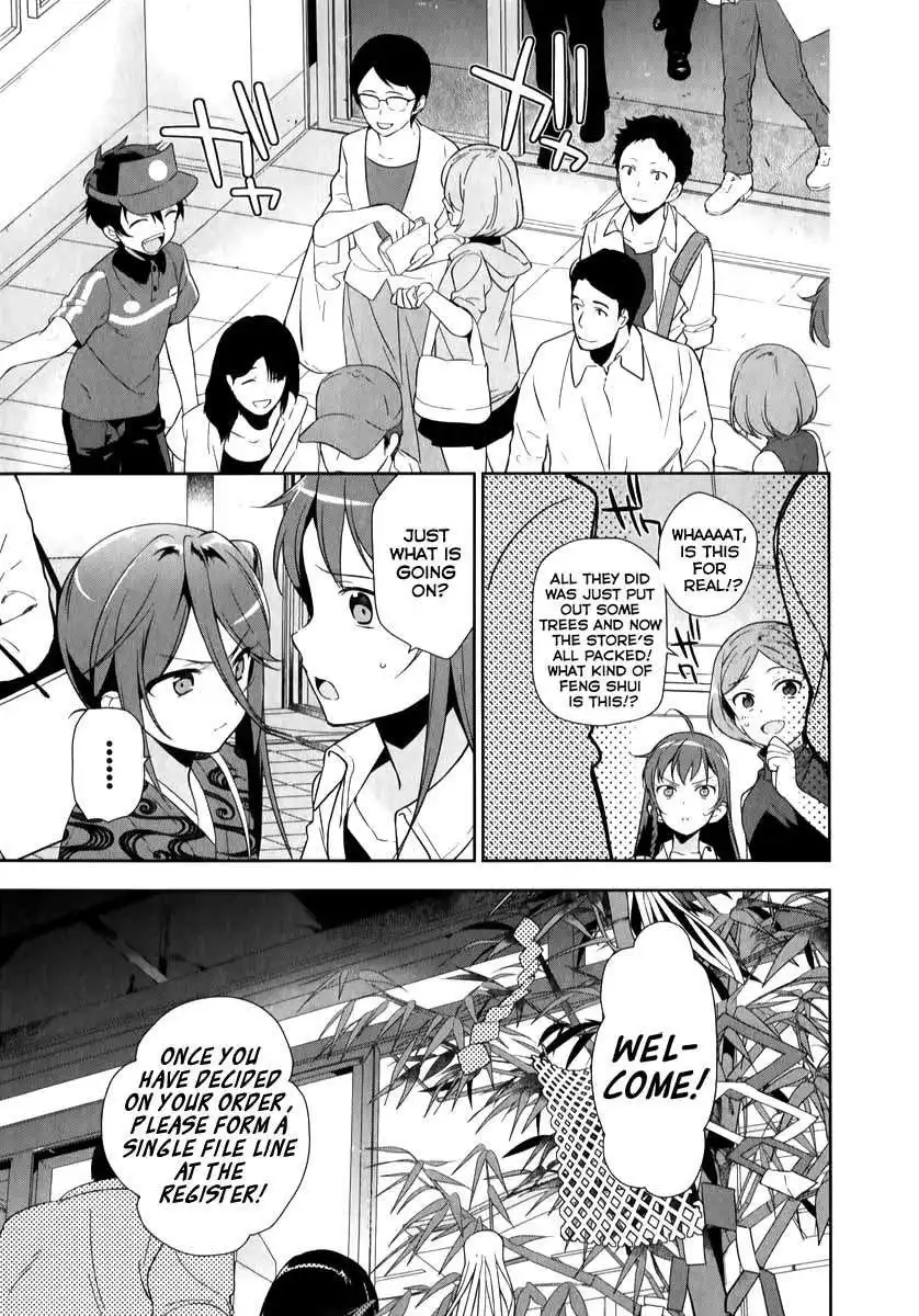 Hataraku Maousama! Chapter 20 16